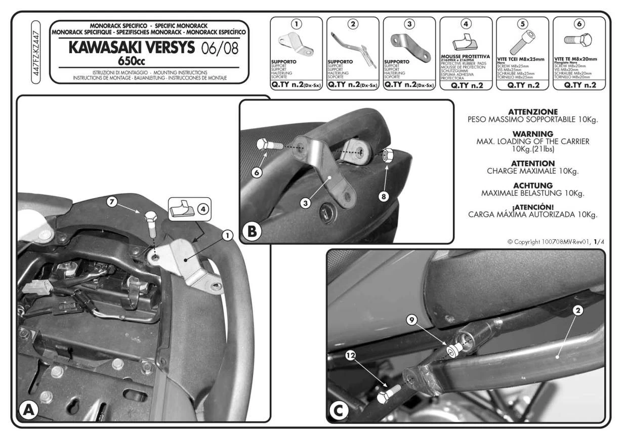 Givi 447FZ Monorack Sidearms For Kawasaki Versys 650 (2006-2009) - Image 2