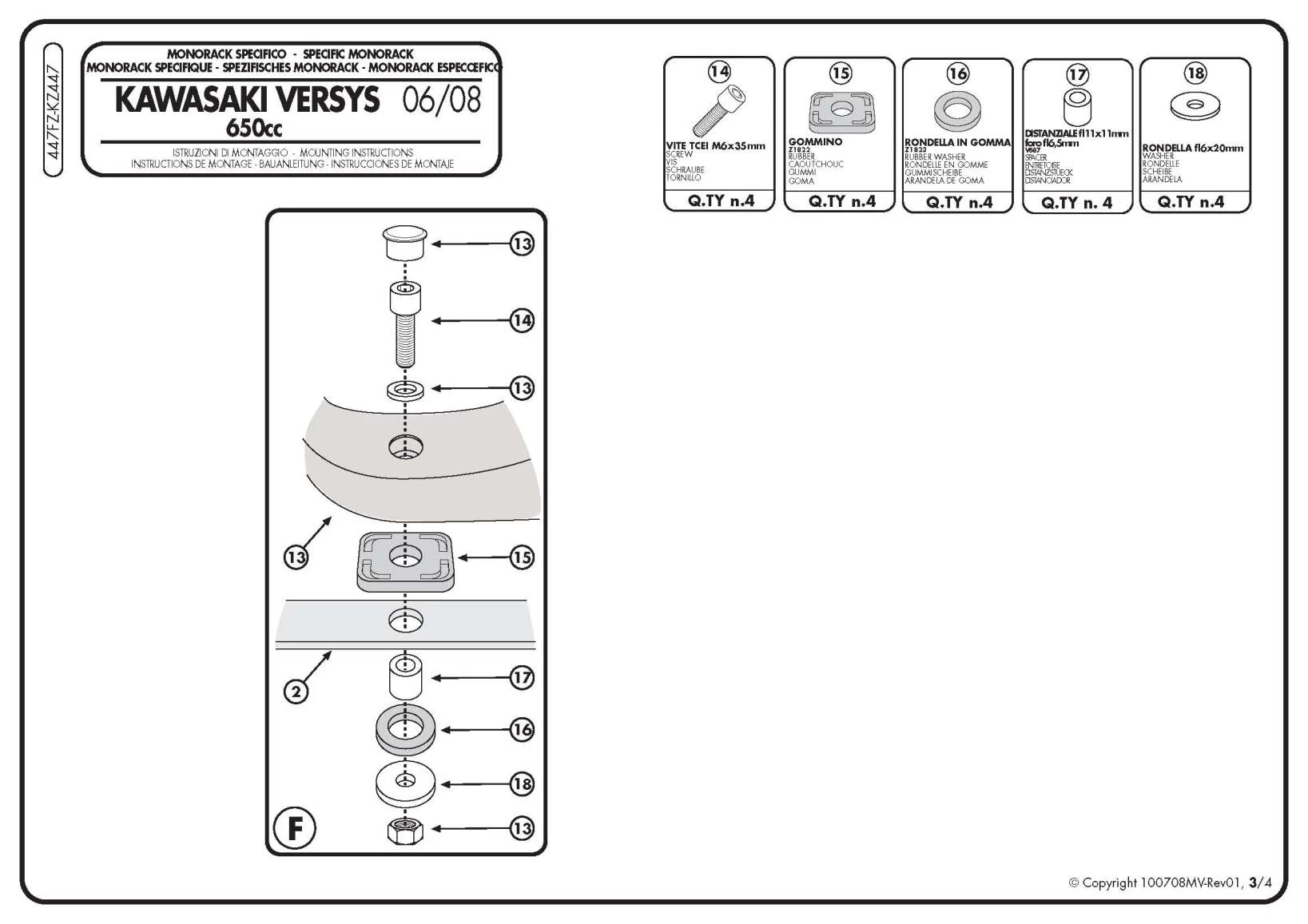 Givi 447FZ Monorack Sidearms For Kawasaki Versys 650 (2006-2009) - Image 4