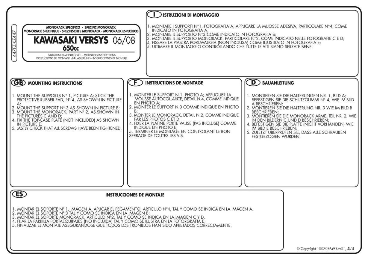 Givi 447FZ Monorack Sidearms For Kawasaki Versys 650 (2006-2009) - Image 5