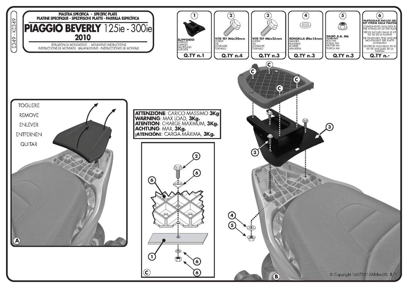 Givi E349 Top Case Rear Plate For Piaggio Beverly 350 Tourer (2012-current) - Image 2