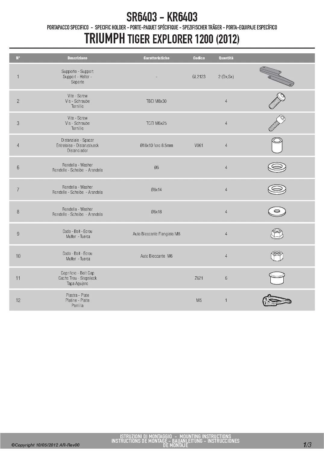 Givi SR6403 Rear Plate For Triumph Tiger Explorer 1200 (2012-) - Image 2