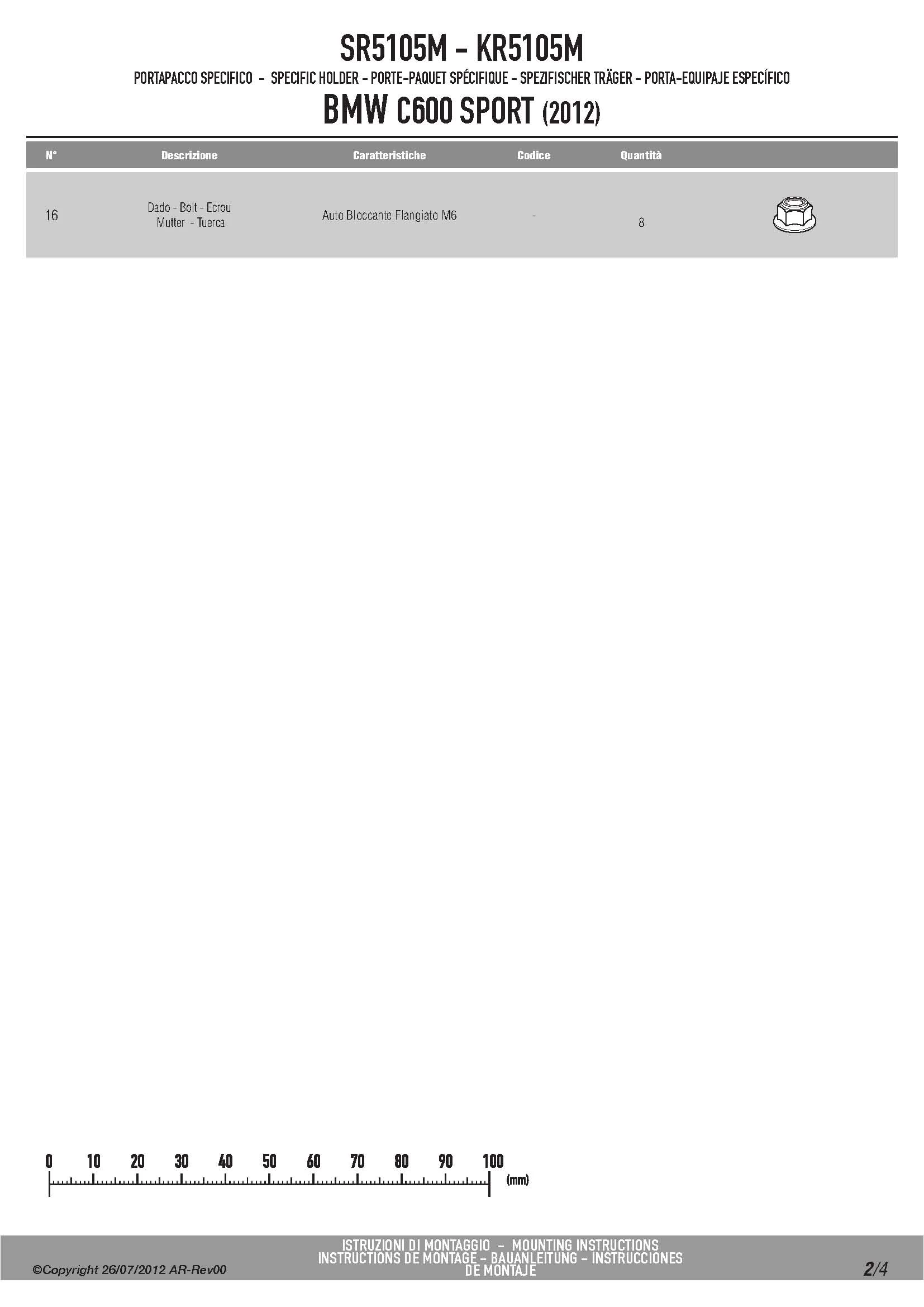 Givi SR5105M Monolock Top Case Rack For BMW C600 Sport (2012-2015) - Image 3