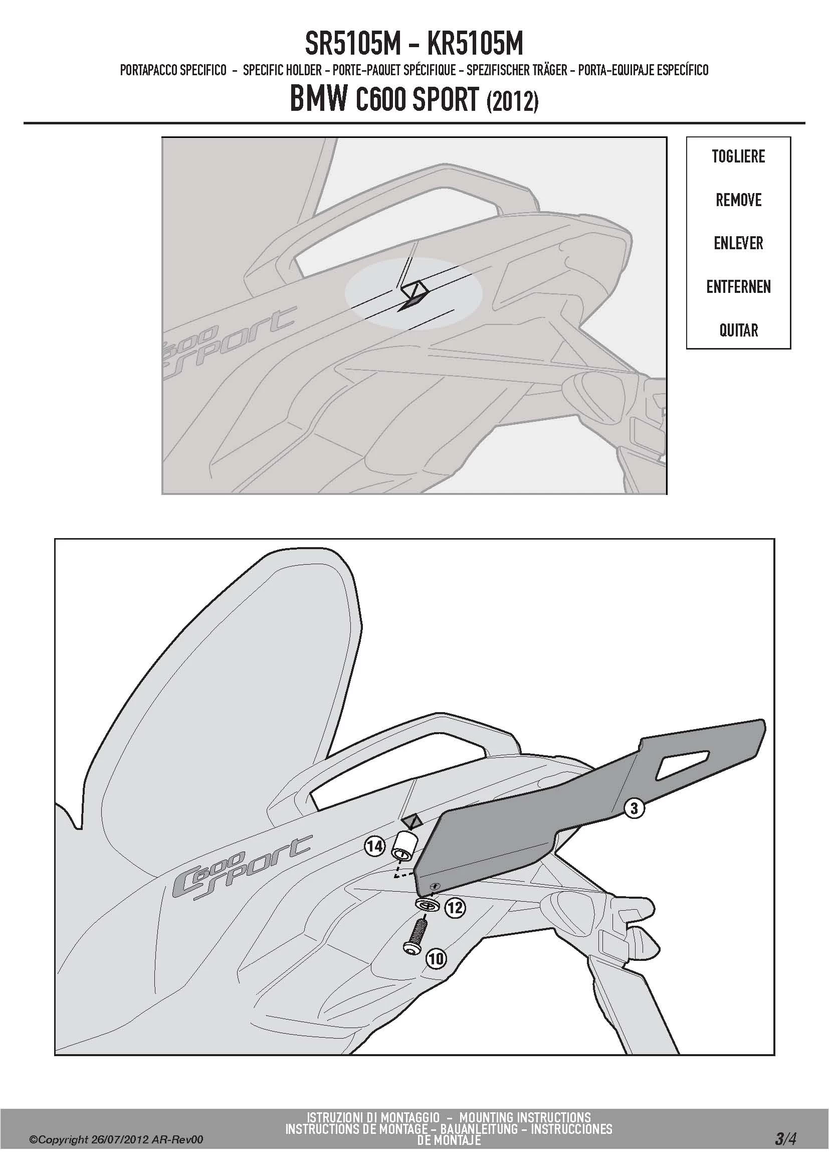 Givi SR5105M Monolock Top Case Rack For BMW C600 Sport (2012-2015) - Image 4