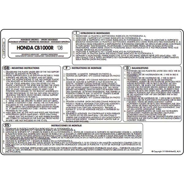 Givi 266FZ Monorack Sidearms For Honda CB1000R (2008-2017) - Image 5