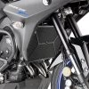 Givi PR2139 Radiator Guard For Yamaha Tracer 900 (2018-)